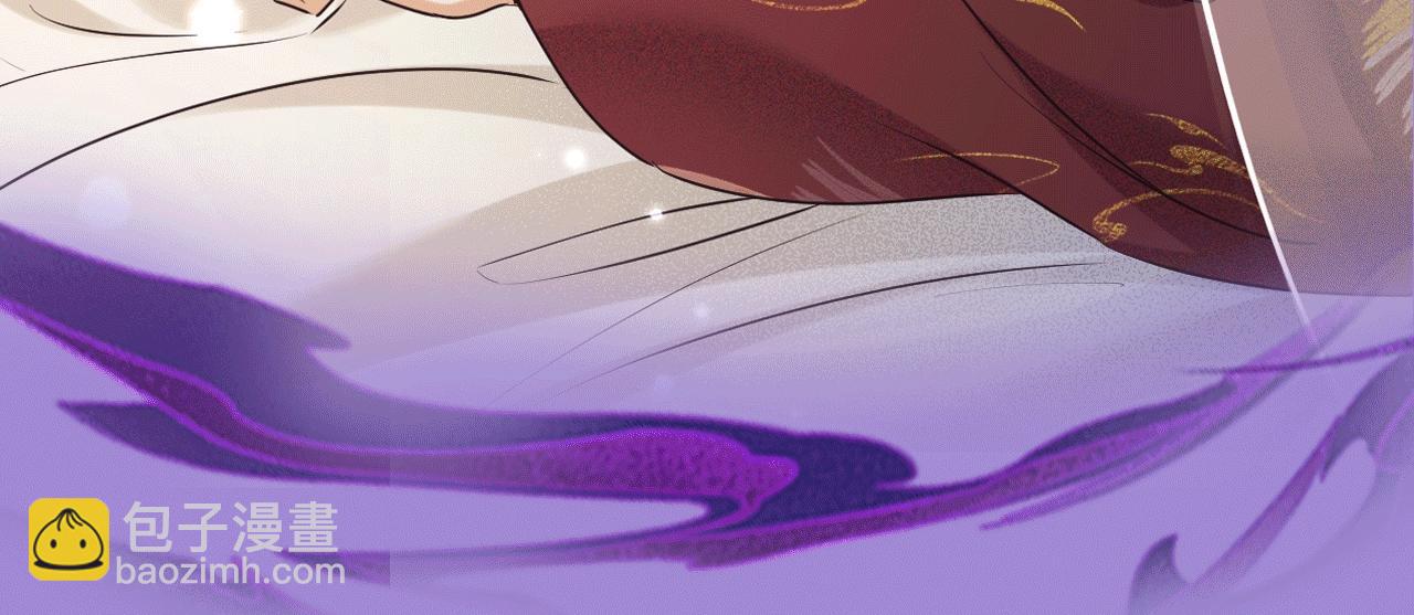 特典公开： 4月7日 满级绿茶穿成小可怜 野花哪有家花香！-第154话