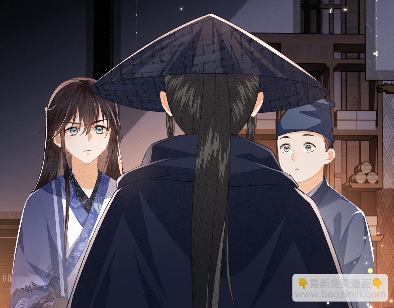 第21话 将计就计(1/3)-第22话