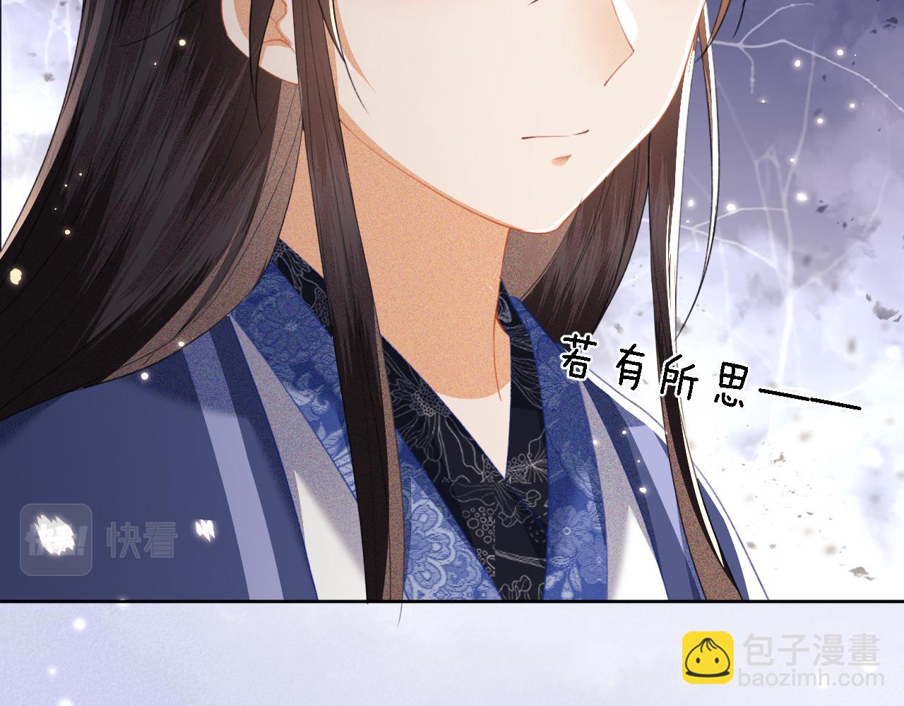 第21话 将计就计(1/3)-第22话