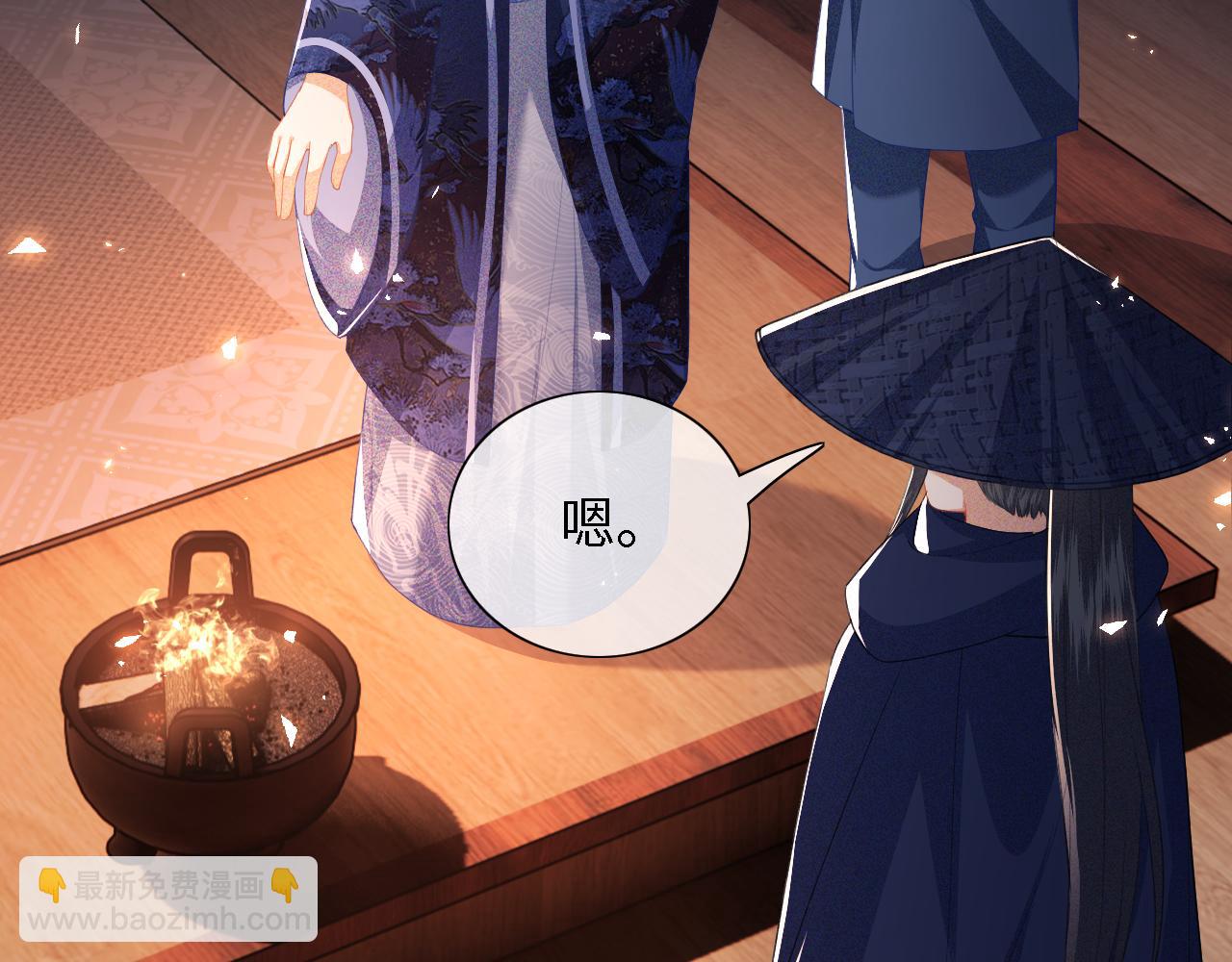 第21话 将计就计(1/3)-第22话