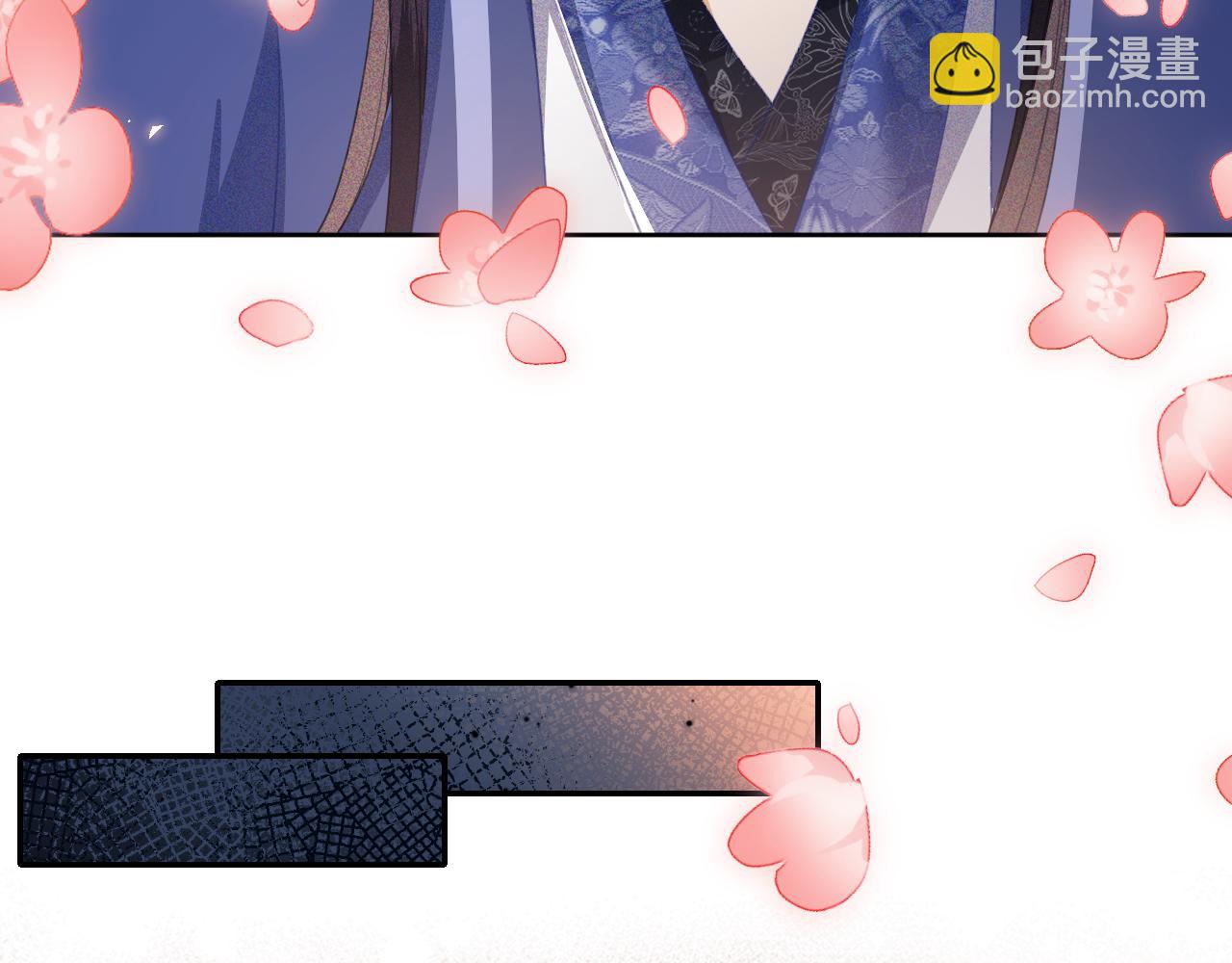 第21话 将计就计(1/3)-第22话