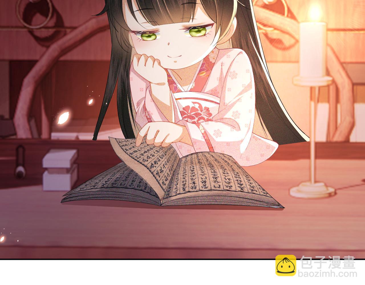 第21话 将计就计(1/3)-第22话