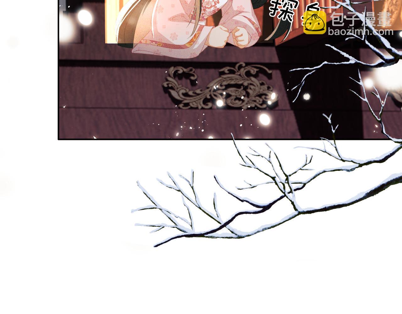 第21话 将计就计(1/3)-第22话