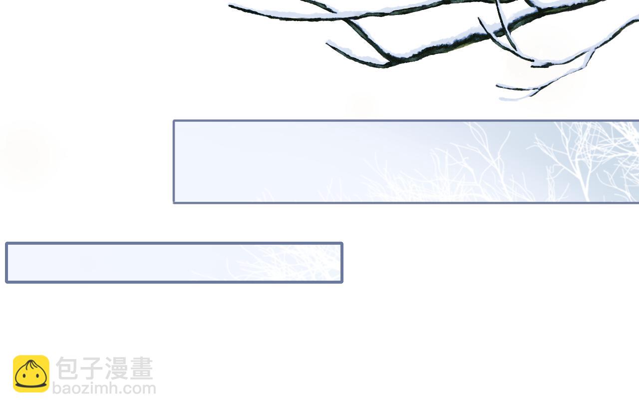 第21话 将计就计(1/3)-第22话