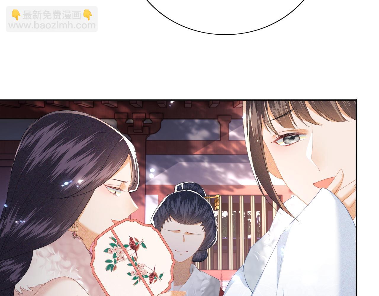 第23话 小鹿，别看了(1/3)-第24话