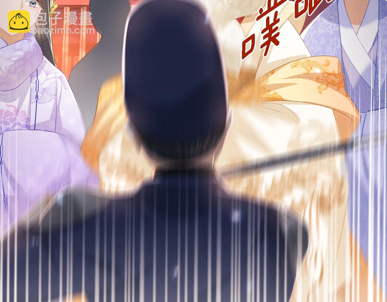 第23话 小鹿，别看了(1/3)-第24话