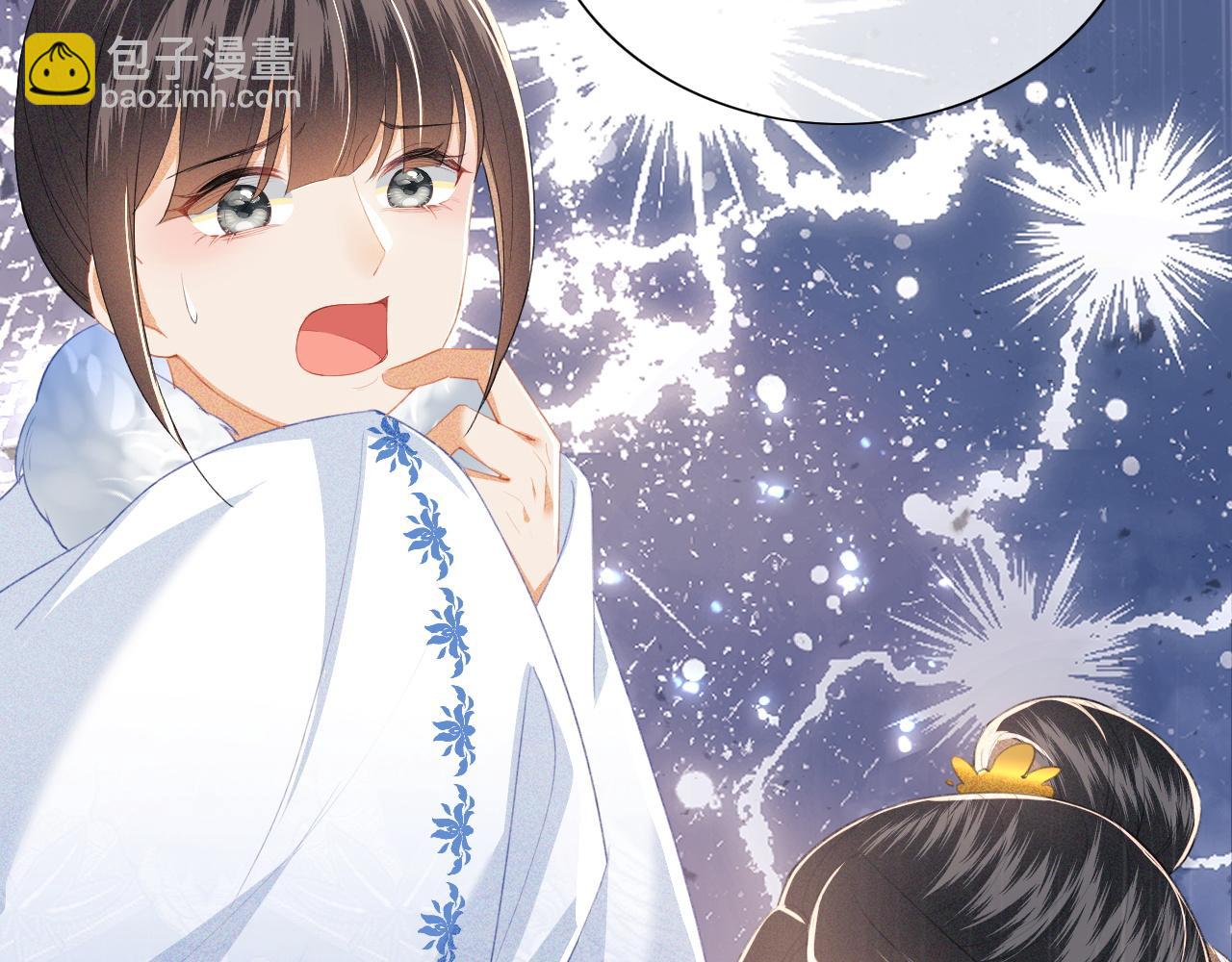 第23话 小鹿，别看了(1/3)-第24话