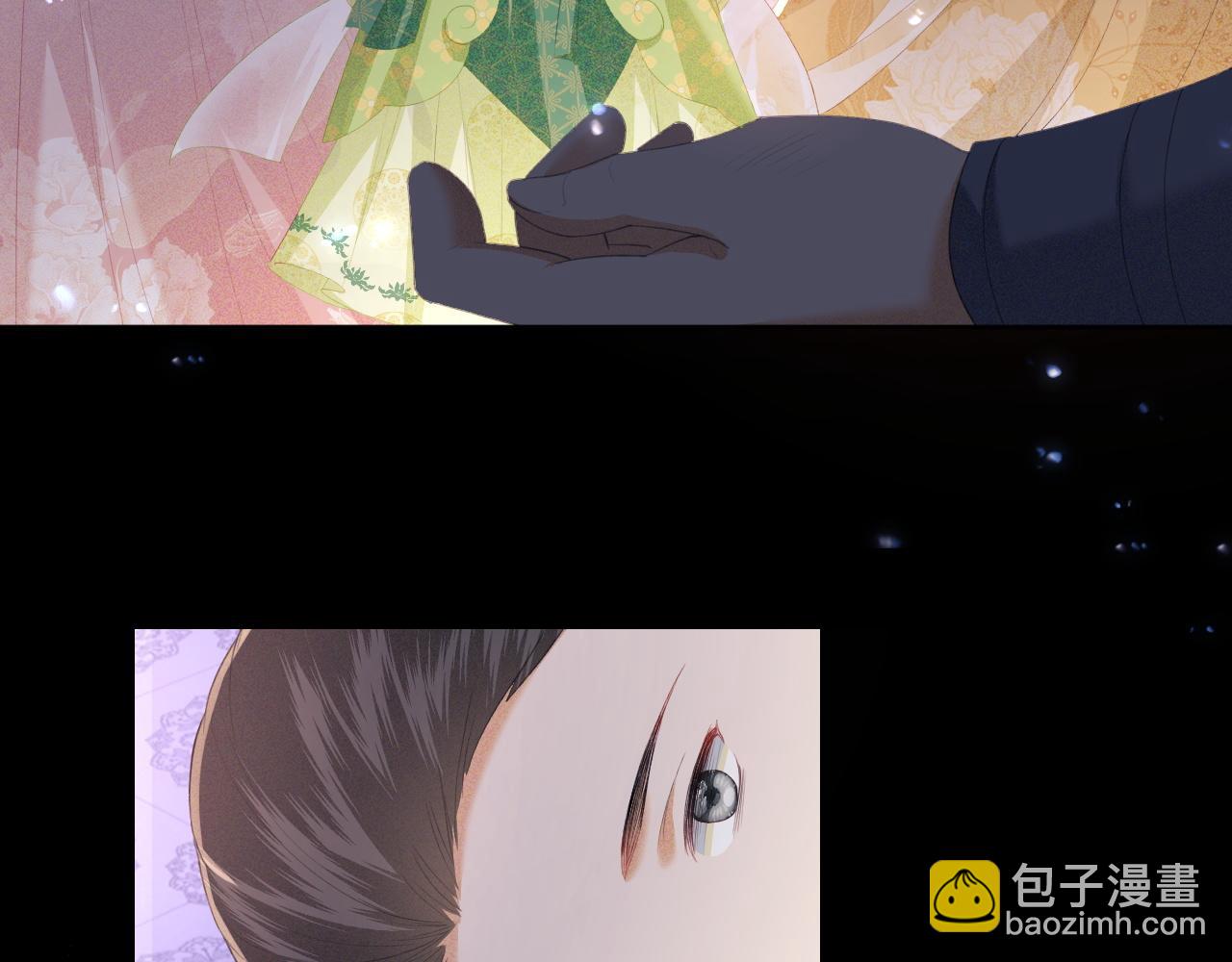 第23话 小鹿，别看了(1/3)-第24话