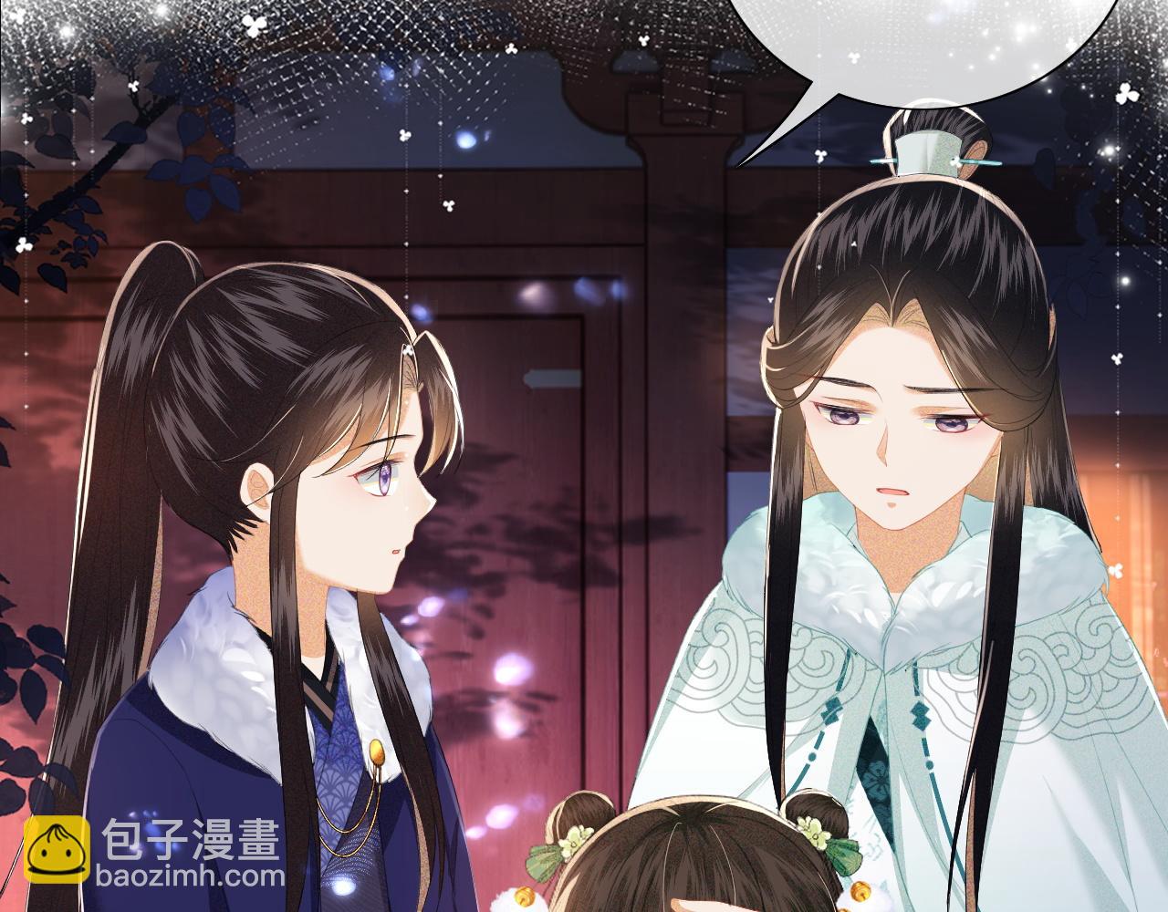 第23话 小鹿，别看了(1/3)-第24话