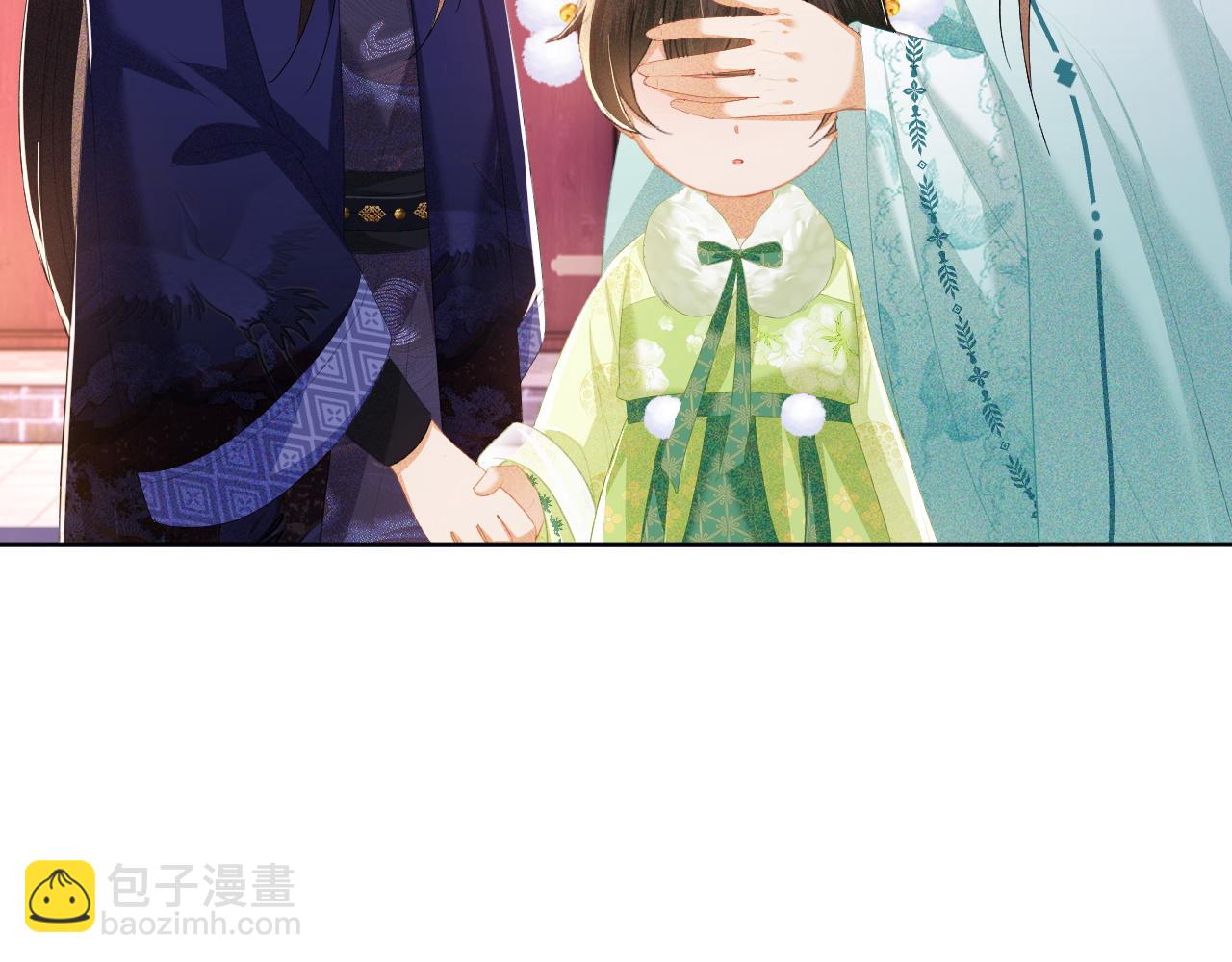 第23话 小鹿，别看了(1/3)-第24话