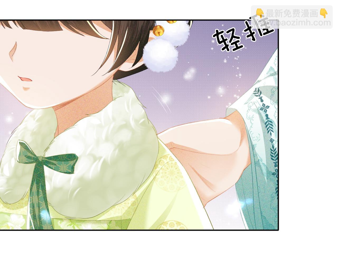 第23话 小鹿，别看了(1/3)-第24话