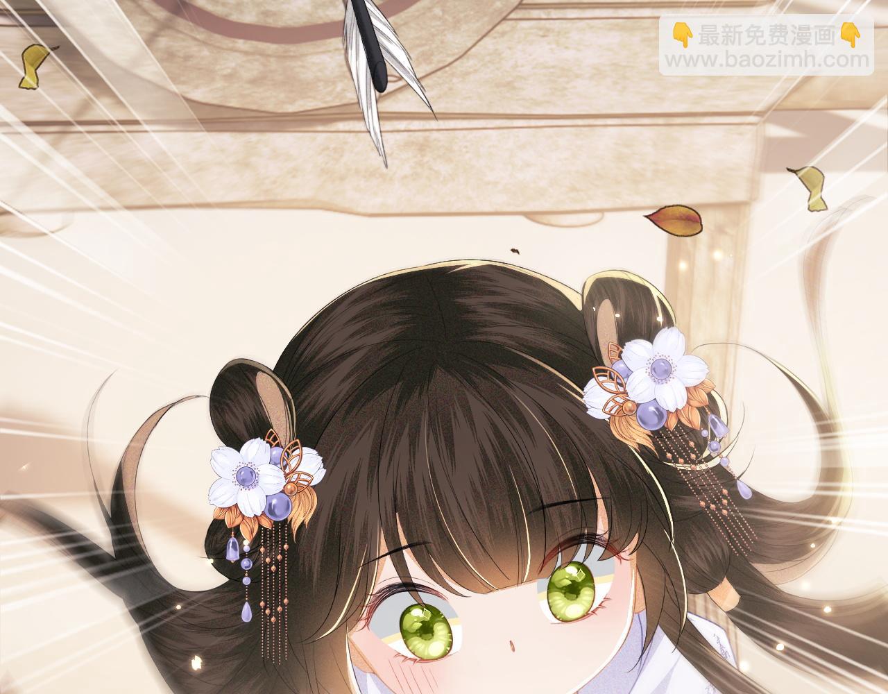 第25话 太子殿下林倾(1/2)-第26话