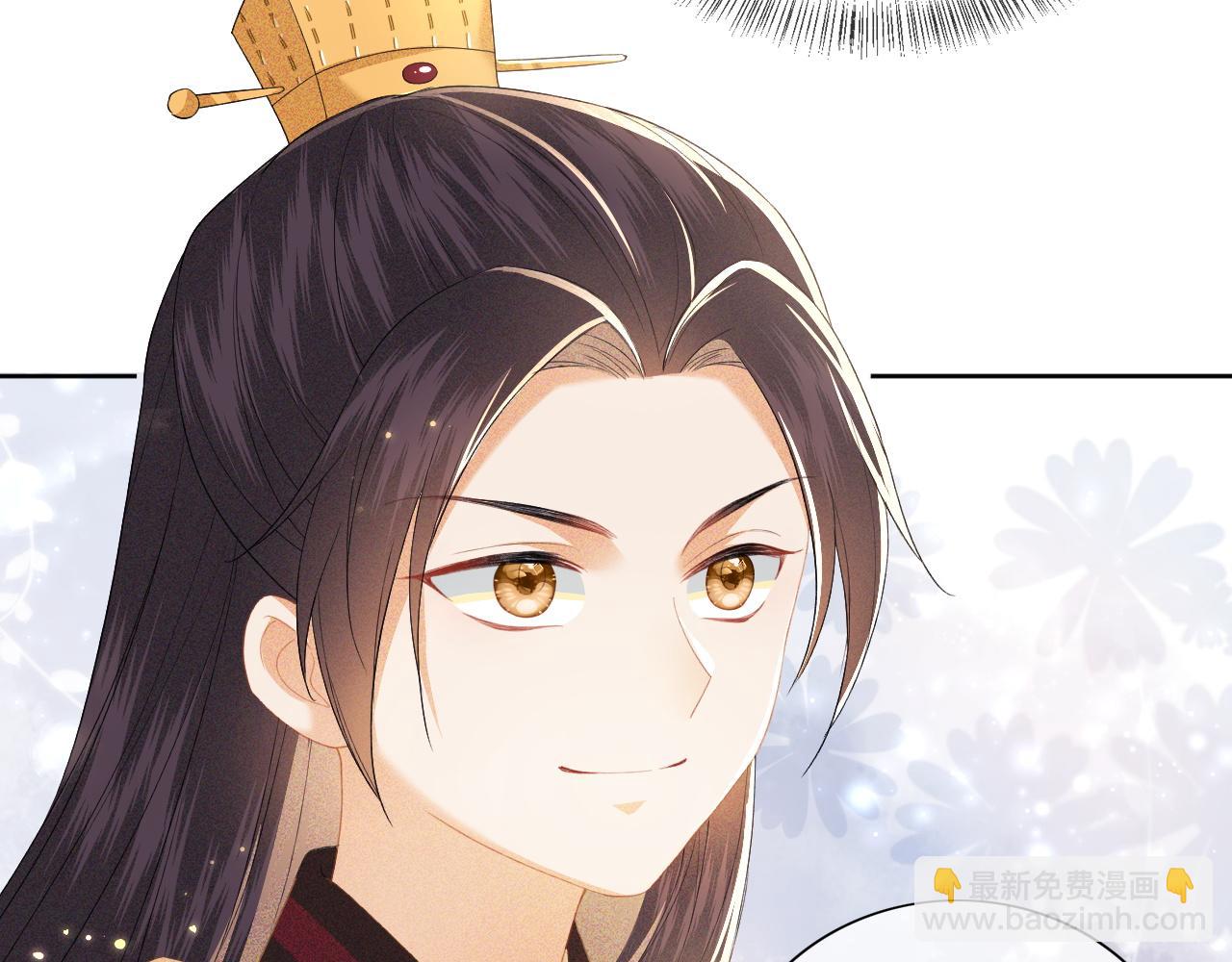 第25话 太子殿下林倾(1/2)-第26话