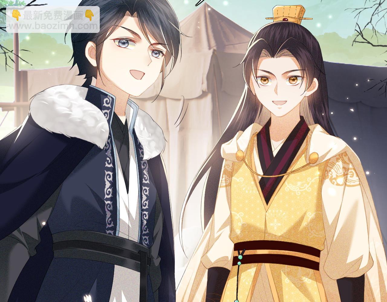 第25话 太子殿下林倾(1/2)-第26话