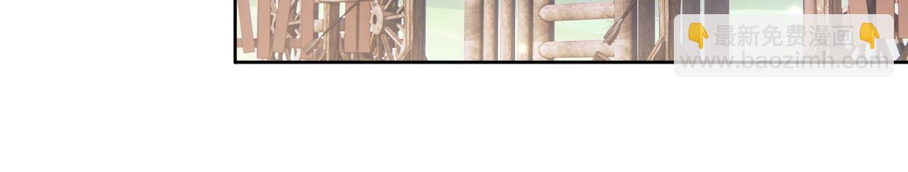 第25话 太子殿下林倾(1/2)-第26话