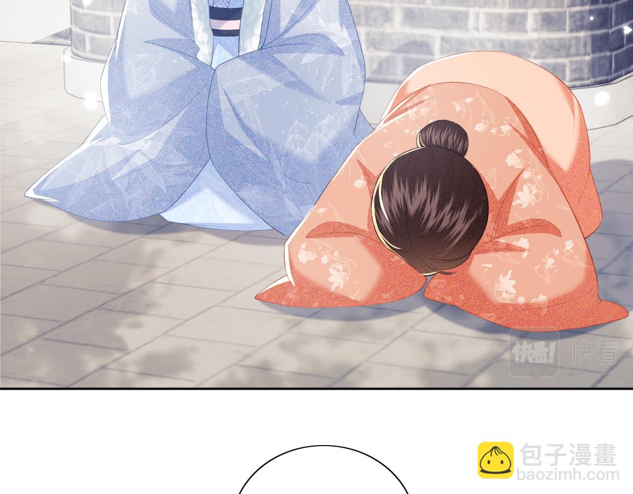 第27话 休想欺负我母妃！(1/2)-第28话