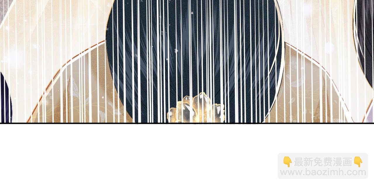 第27话 休想欺负我母妃！(1/2)-第28话