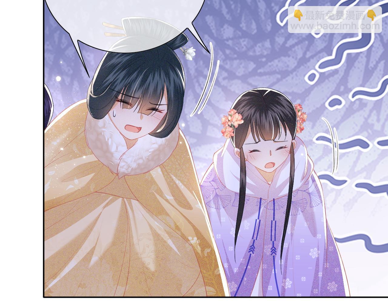 第27话 休想欺负我母妃！(1/2)-第28话