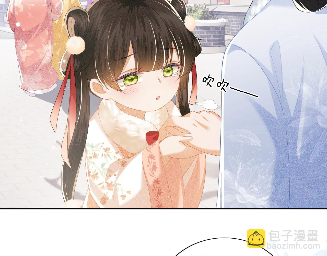 第27话 休想欺负我母妃！(1/2)-第28话