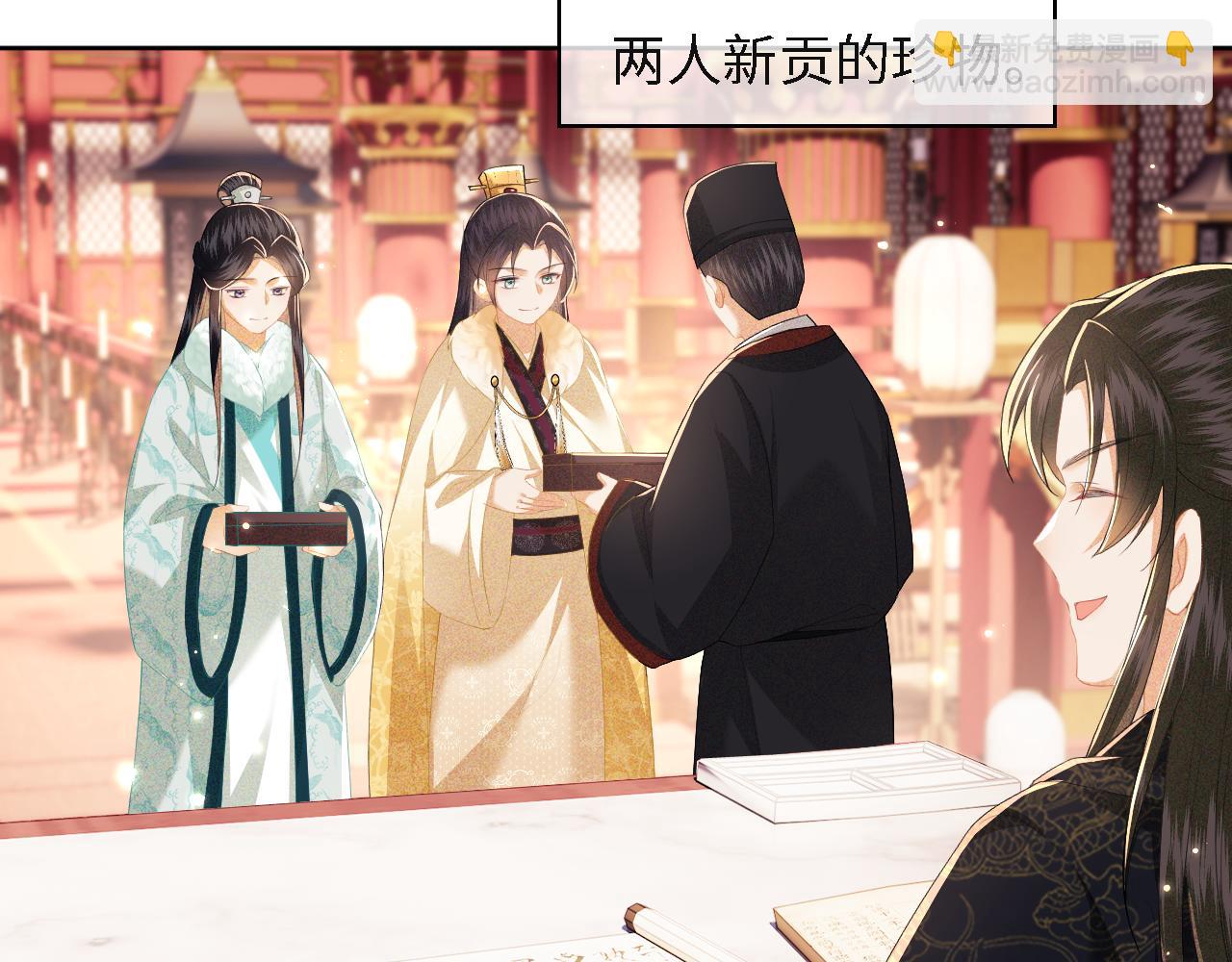 第29话 小狗长耳(1/3)-第30话