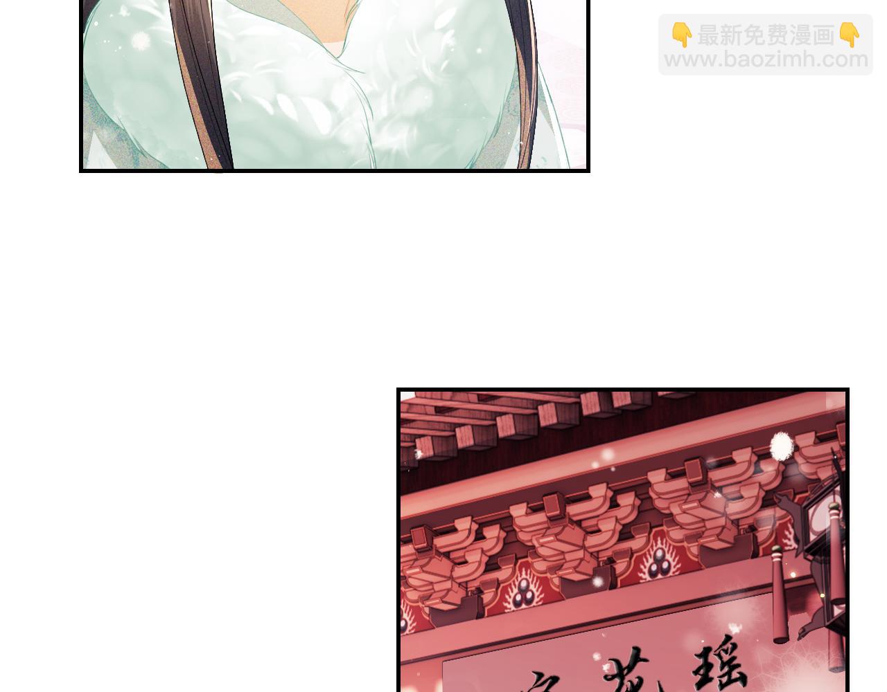 第29话 小狗长耳(1/3)-第30话