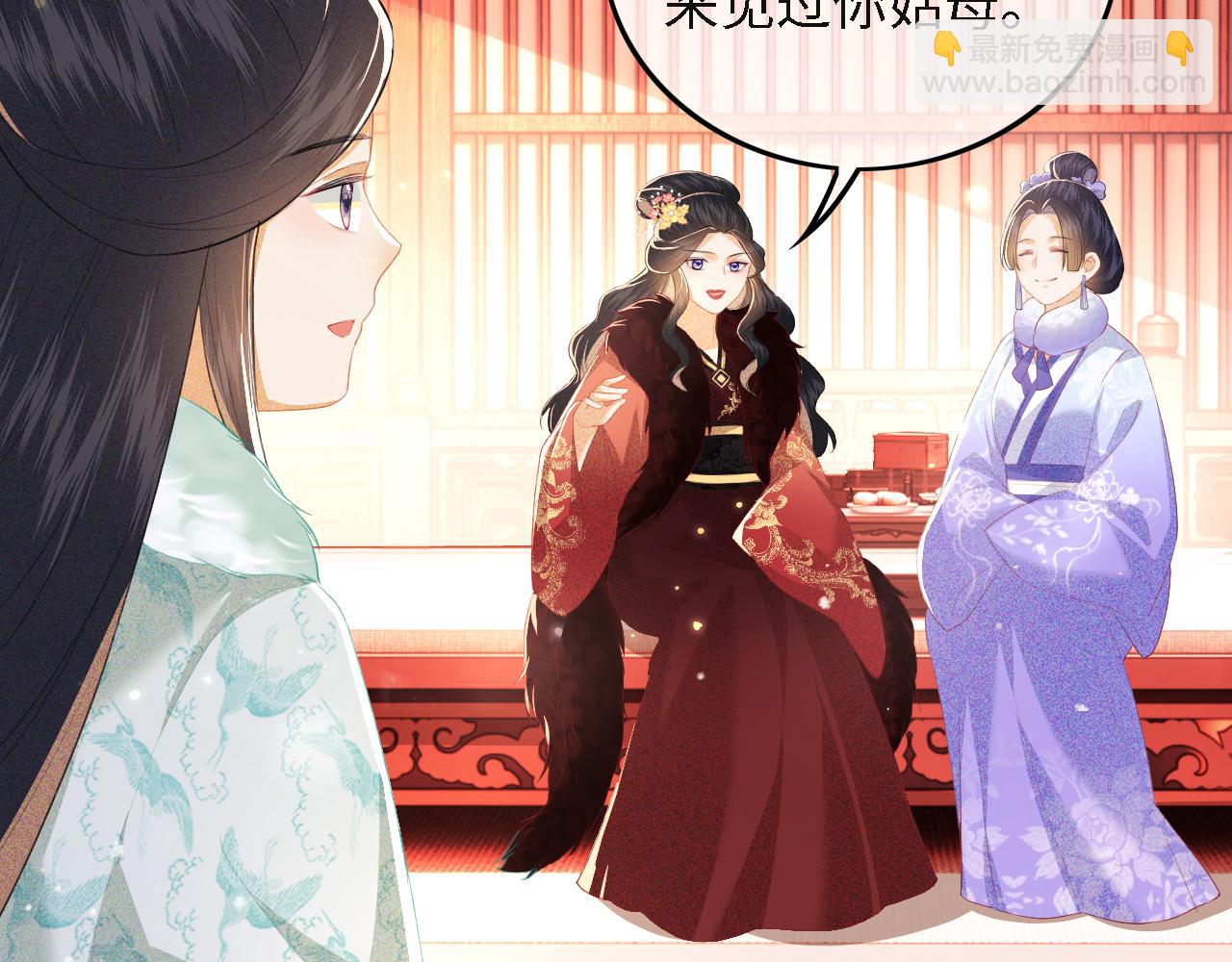 第29话 小狗长耳(1/3)-第30话