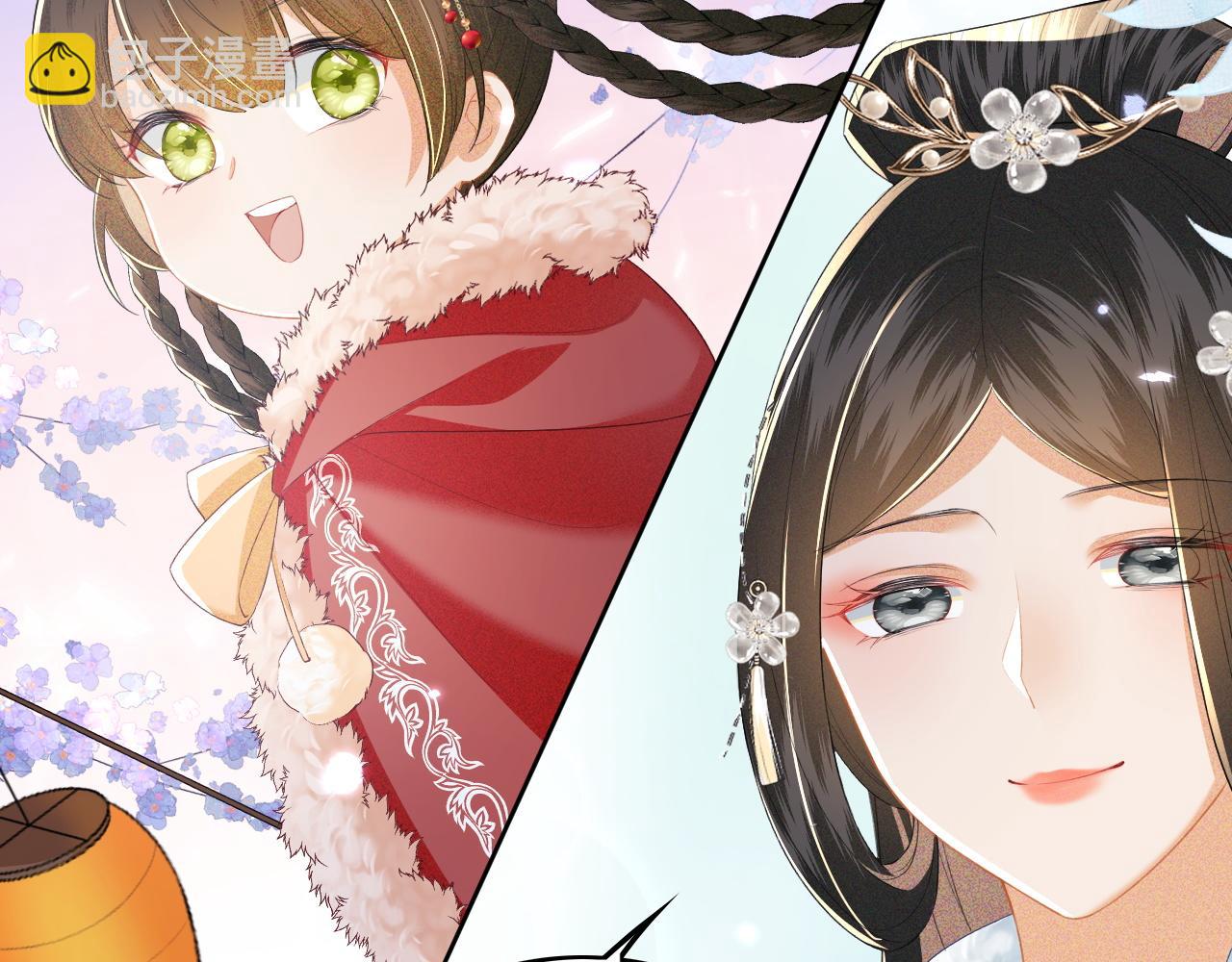 第31话 你接住我啦！(1/3)-第32话