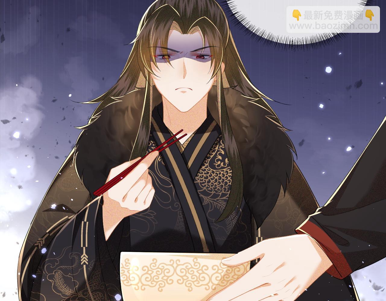 第31话 你接住我啦！(1/3)-第32话