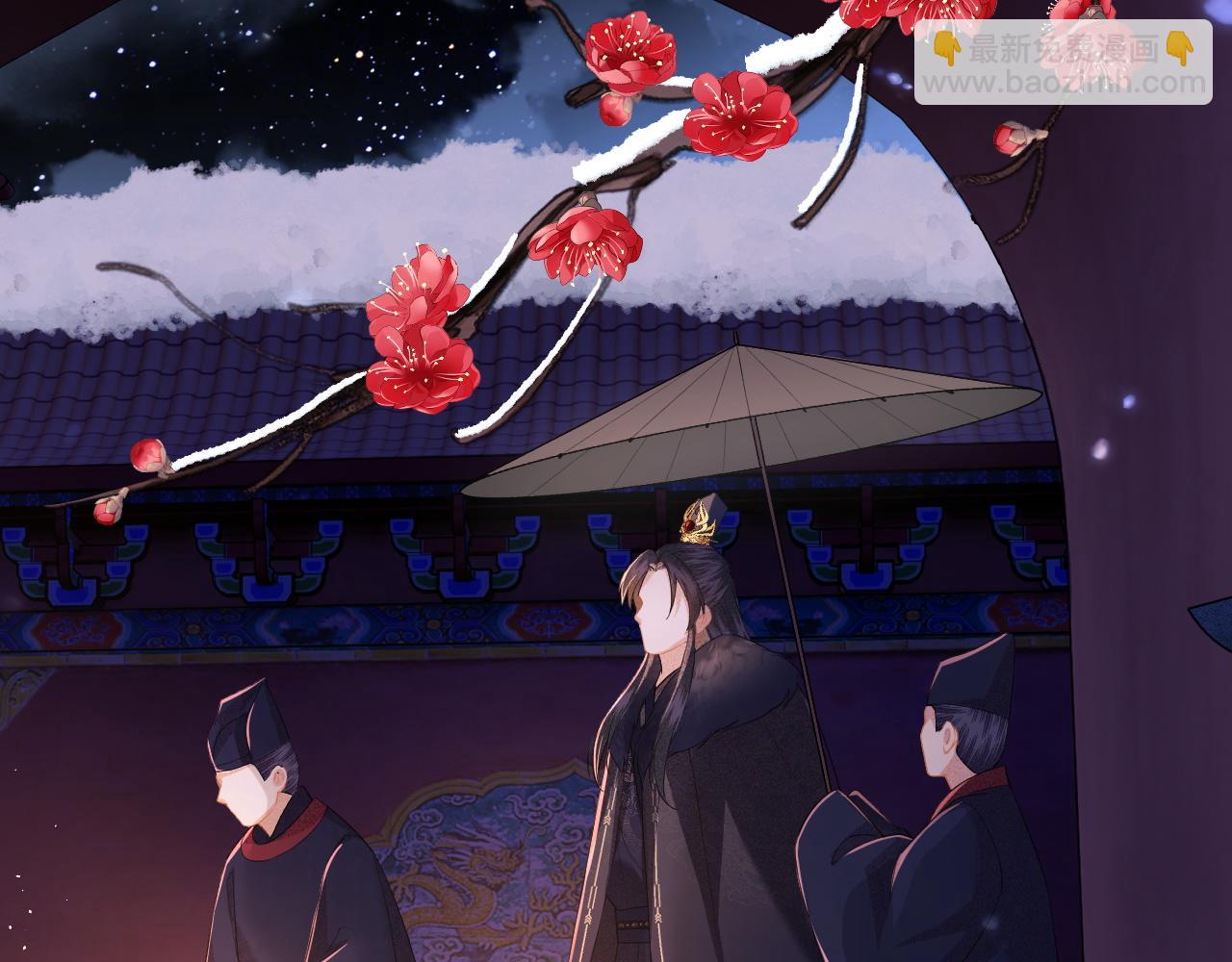 第31话 你接住我啦！(1/3)-第32话