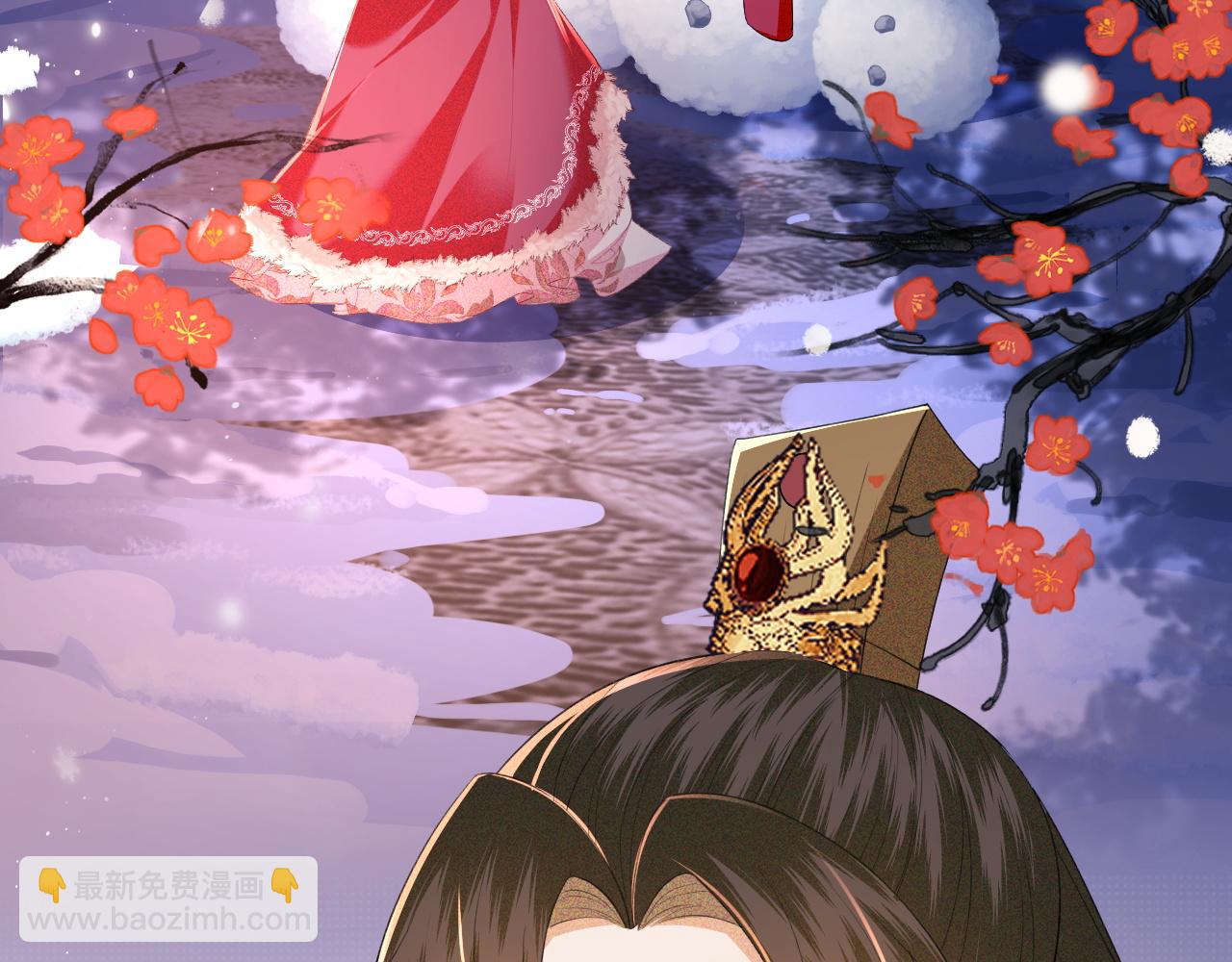 第31话 你接住我啦！(1/3)-第32话