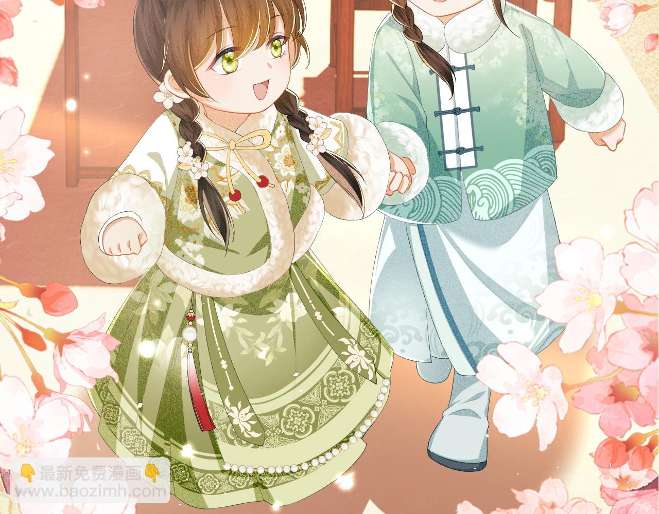 第33话 要殿下亲亲才起来(1/2)-第34话