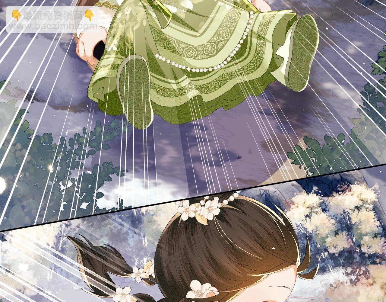 第33话 要殿下亲亲才起来(1/2)-第34话