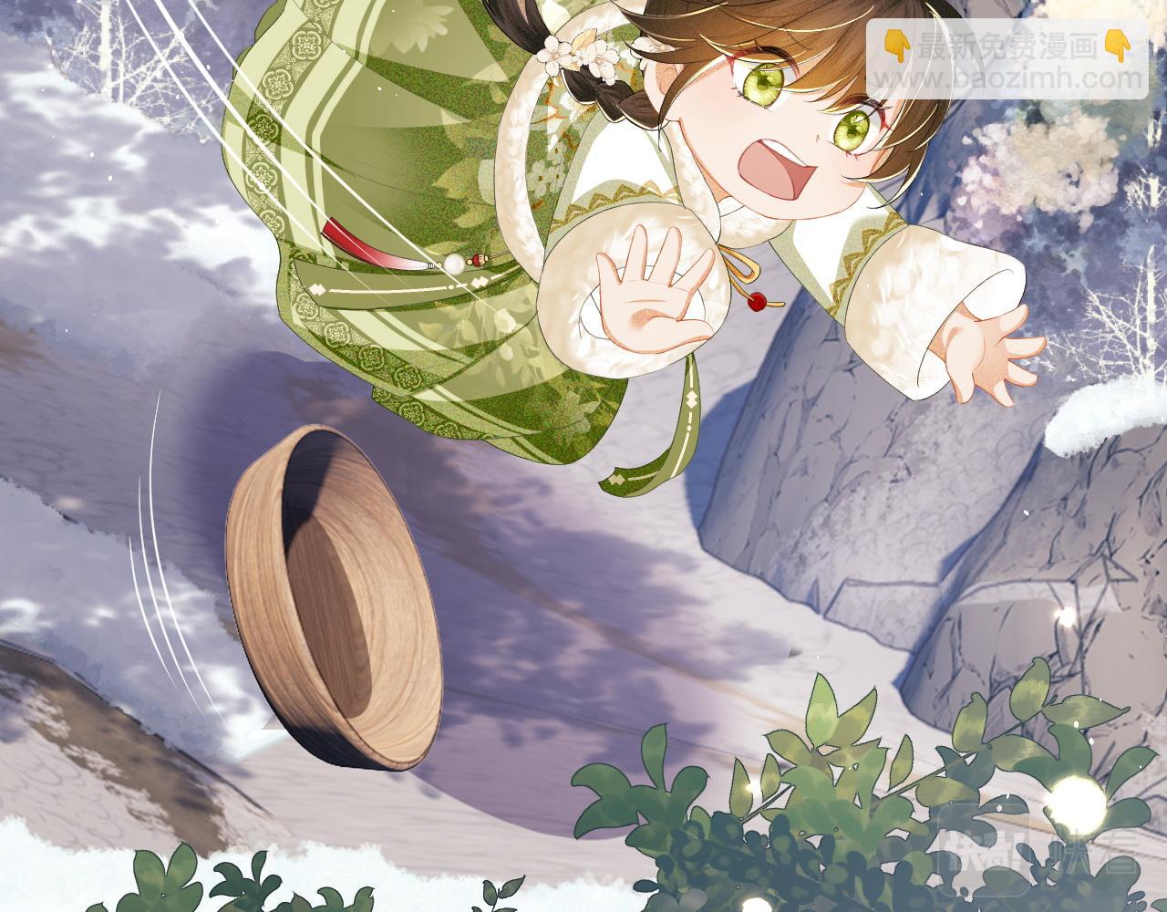 第33话 要殿下亲亲才起来(1/2)-第34话