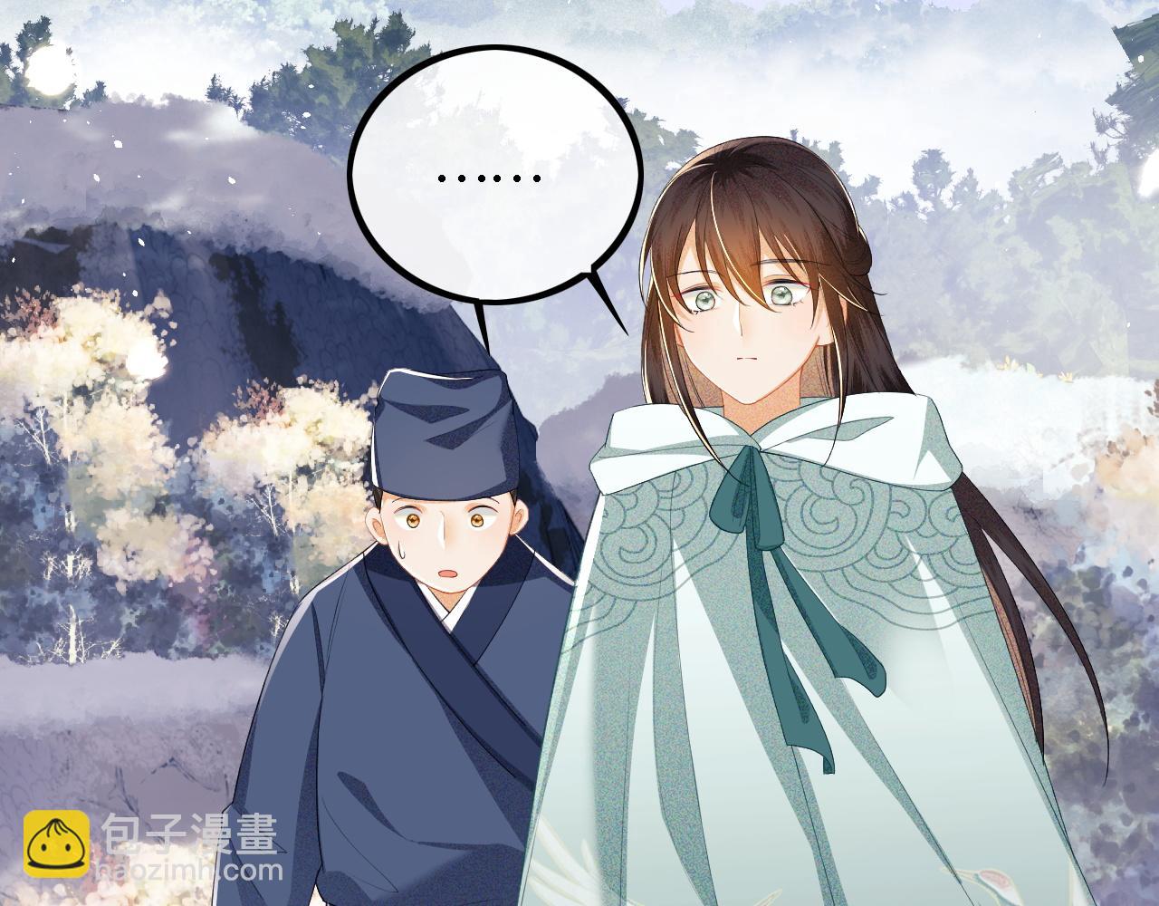 第33话 要殿下亲亲才起来(1/2)-第34话