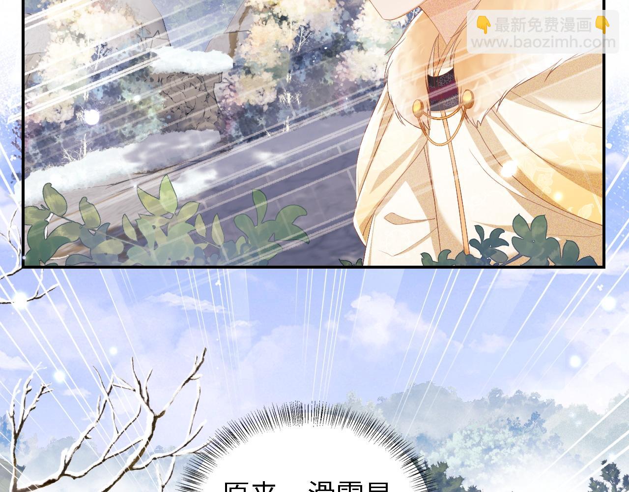 第35话 送你的礼物是快乐(1/2)-第36话