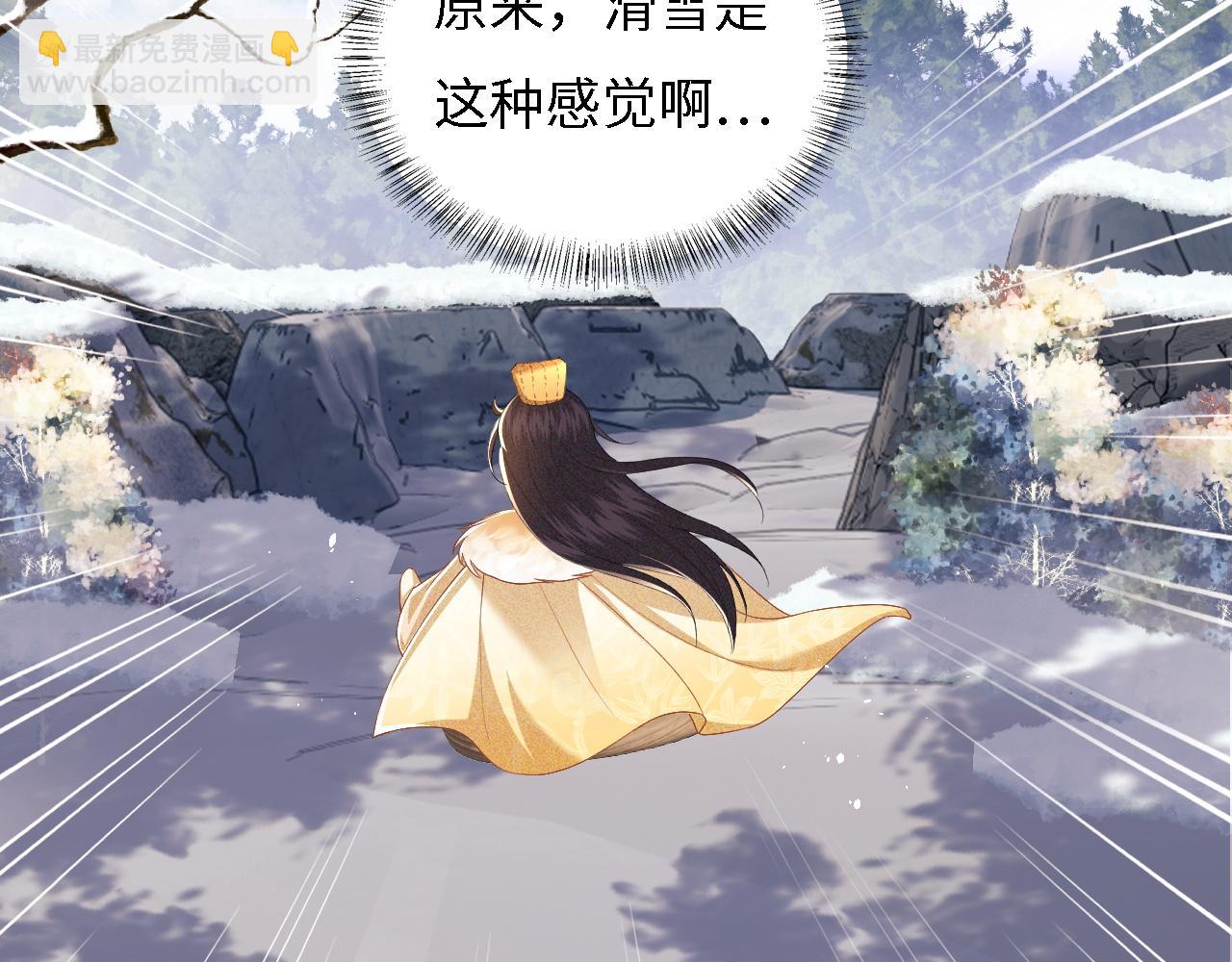 第35话 送你的礼物是快乐(1/2)-第36话