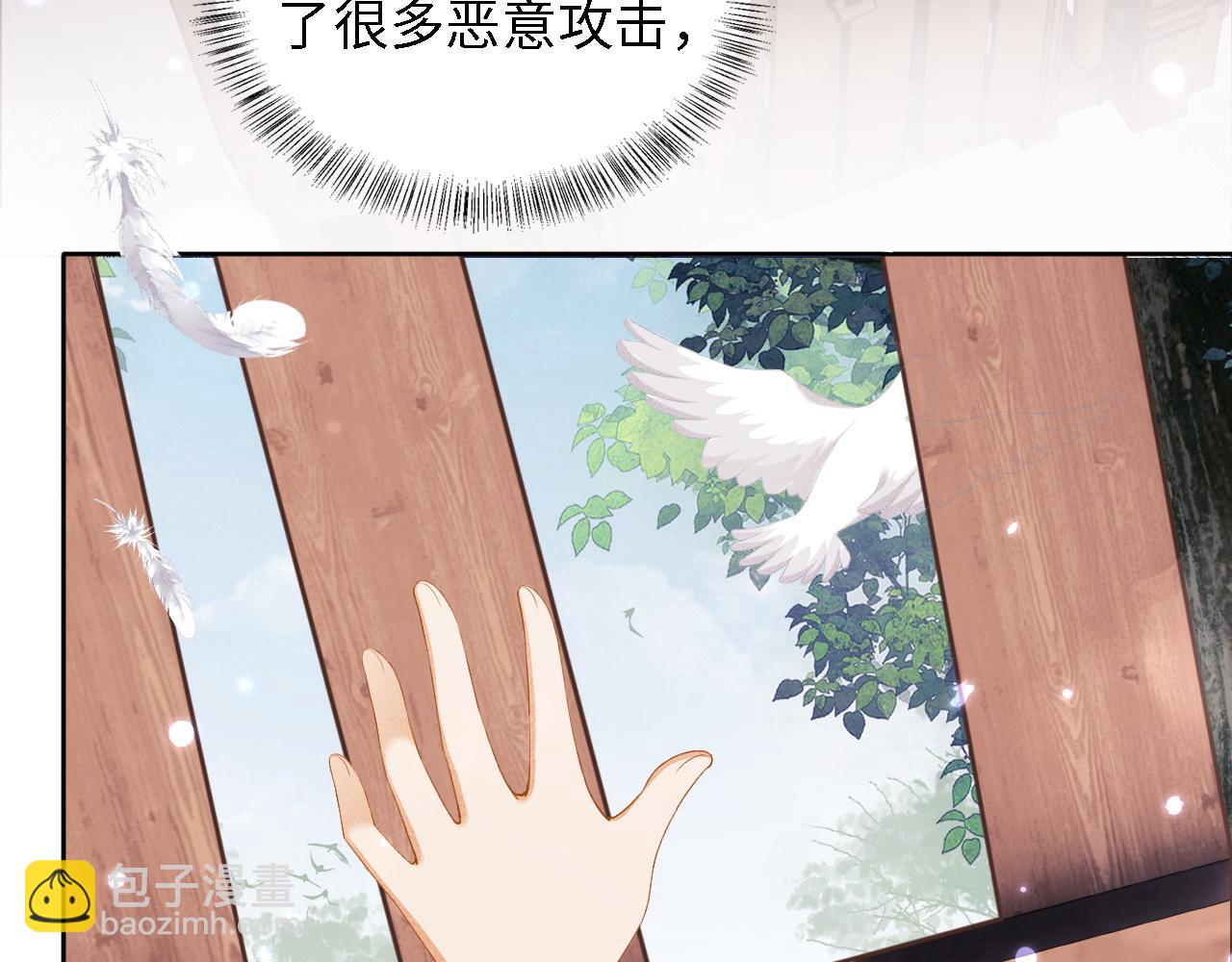 第35话 送你的礼物是快乐(1/2)-第36话