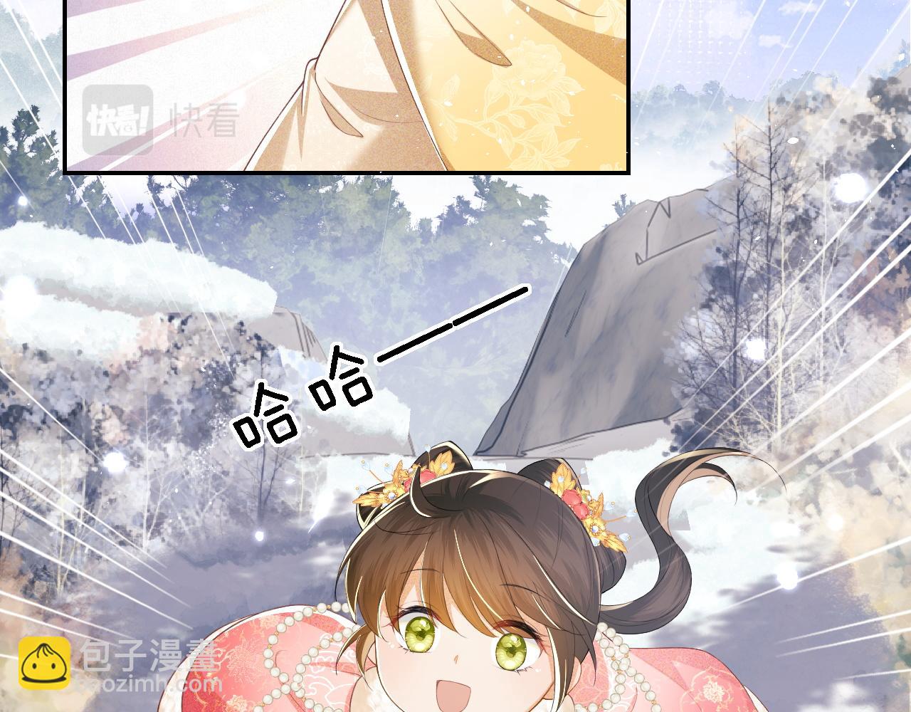 第35话 送你的礼物是快乐(1/2)-第36话