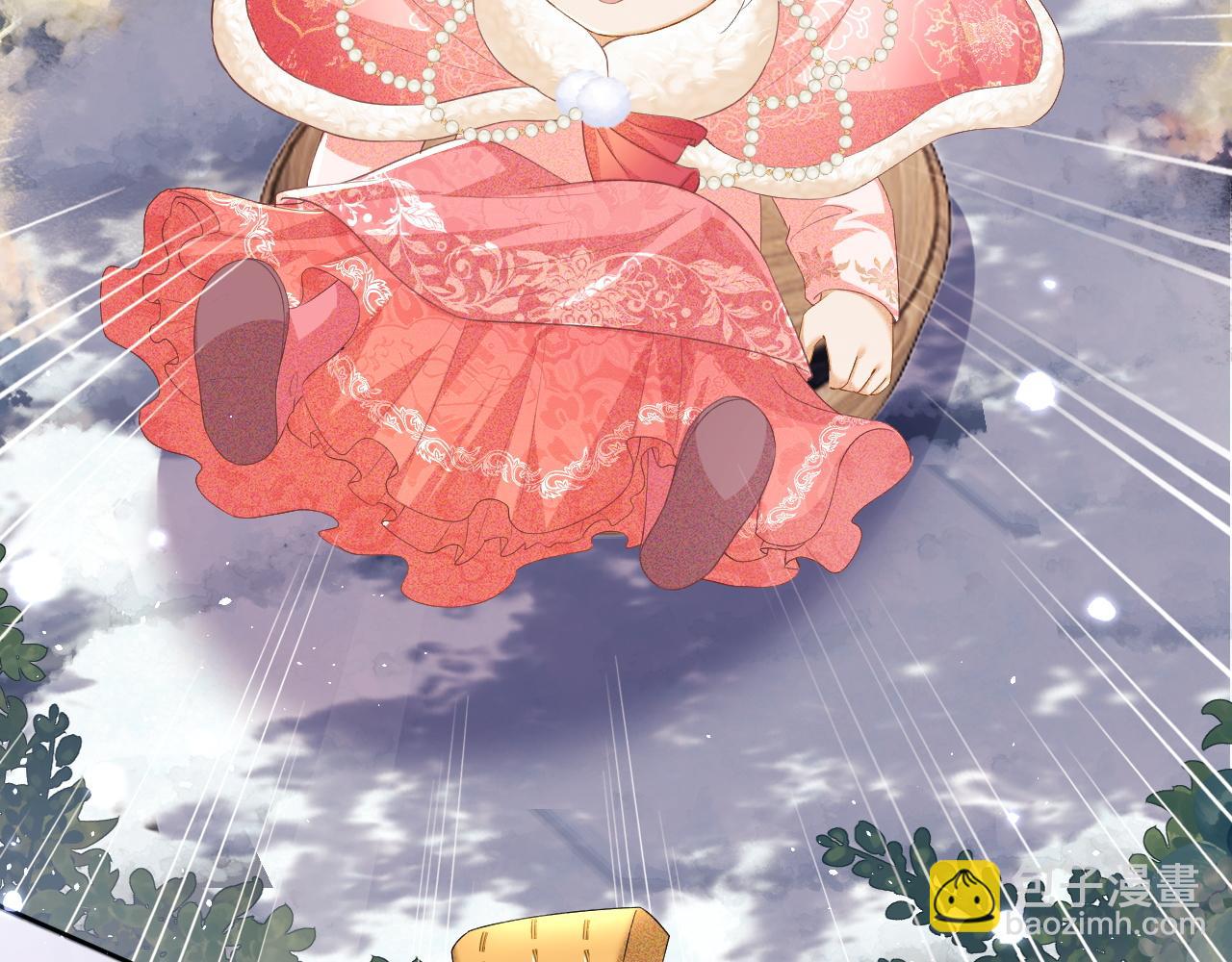 第35话 送你的礼物是快乐(1/2)-第36话