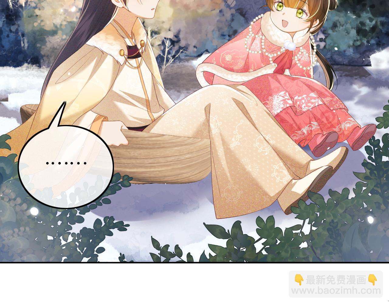 第35话 送你的礼物是快乐(1/2)-第36话