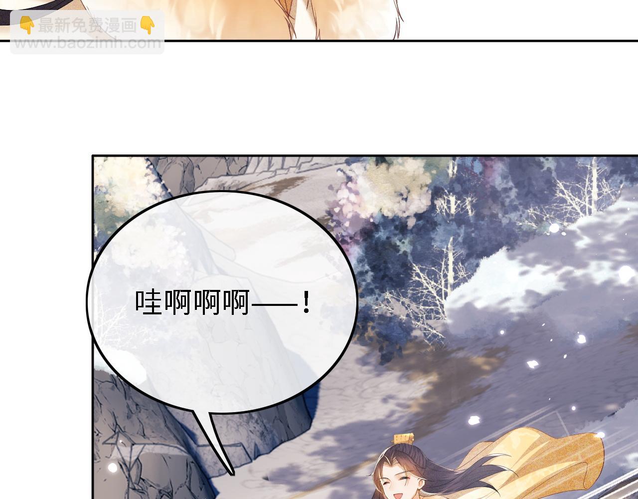 第35话 送你的礼物是快乐(1/2)-第36话