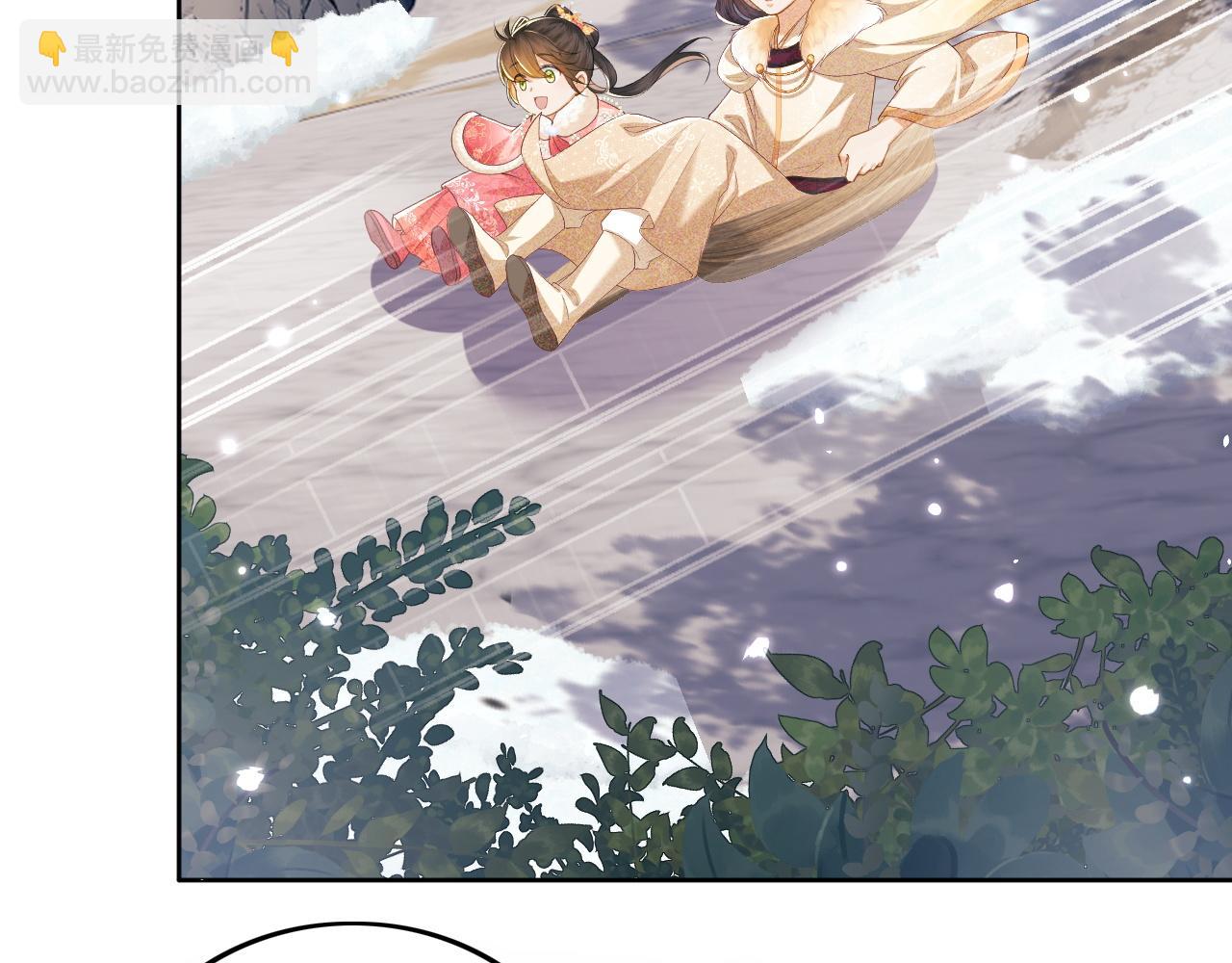 第35话 送你的礼物是快乐(1/2)-第36话