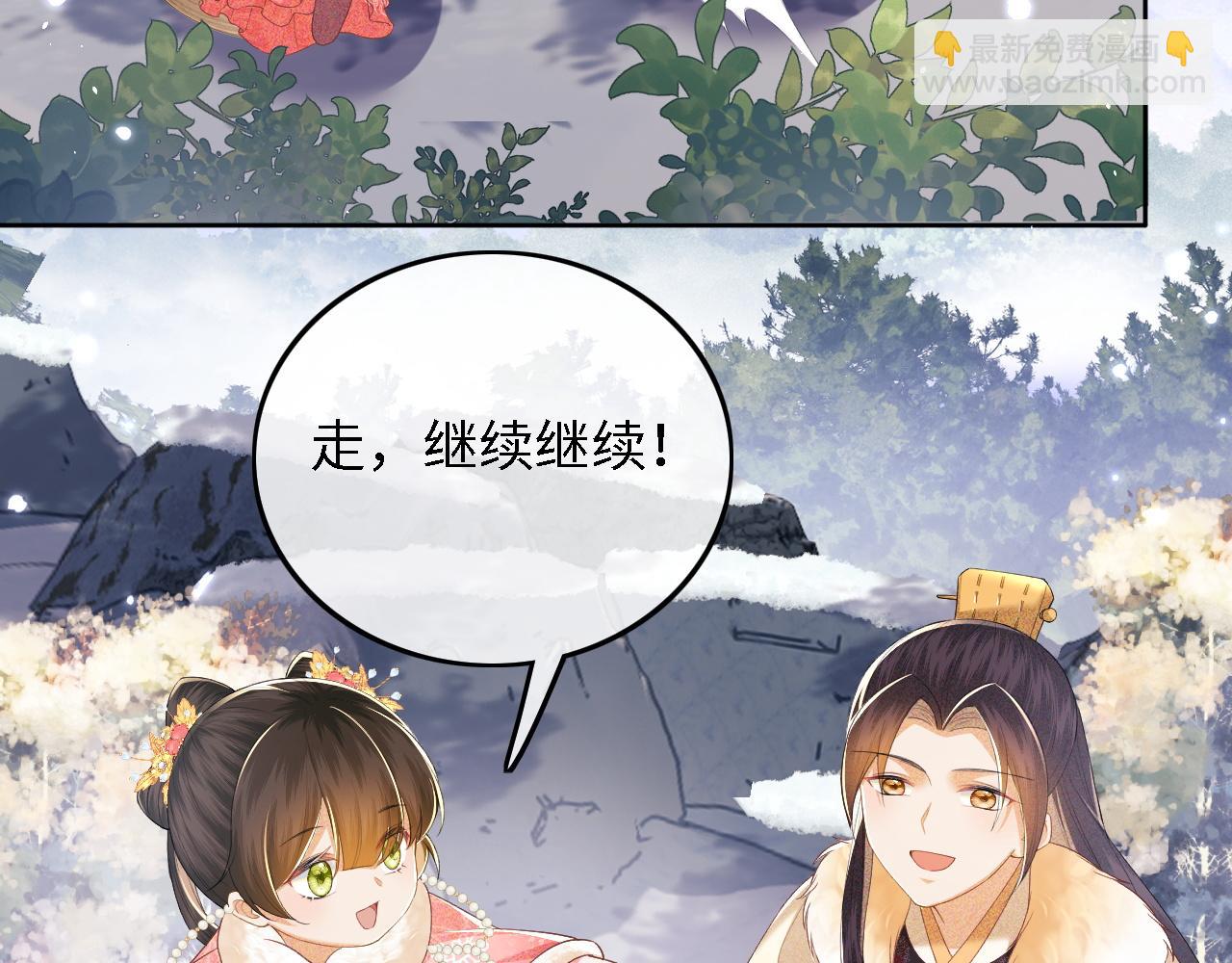 第35话 送你的礼物是快乐(1/2)-第36话