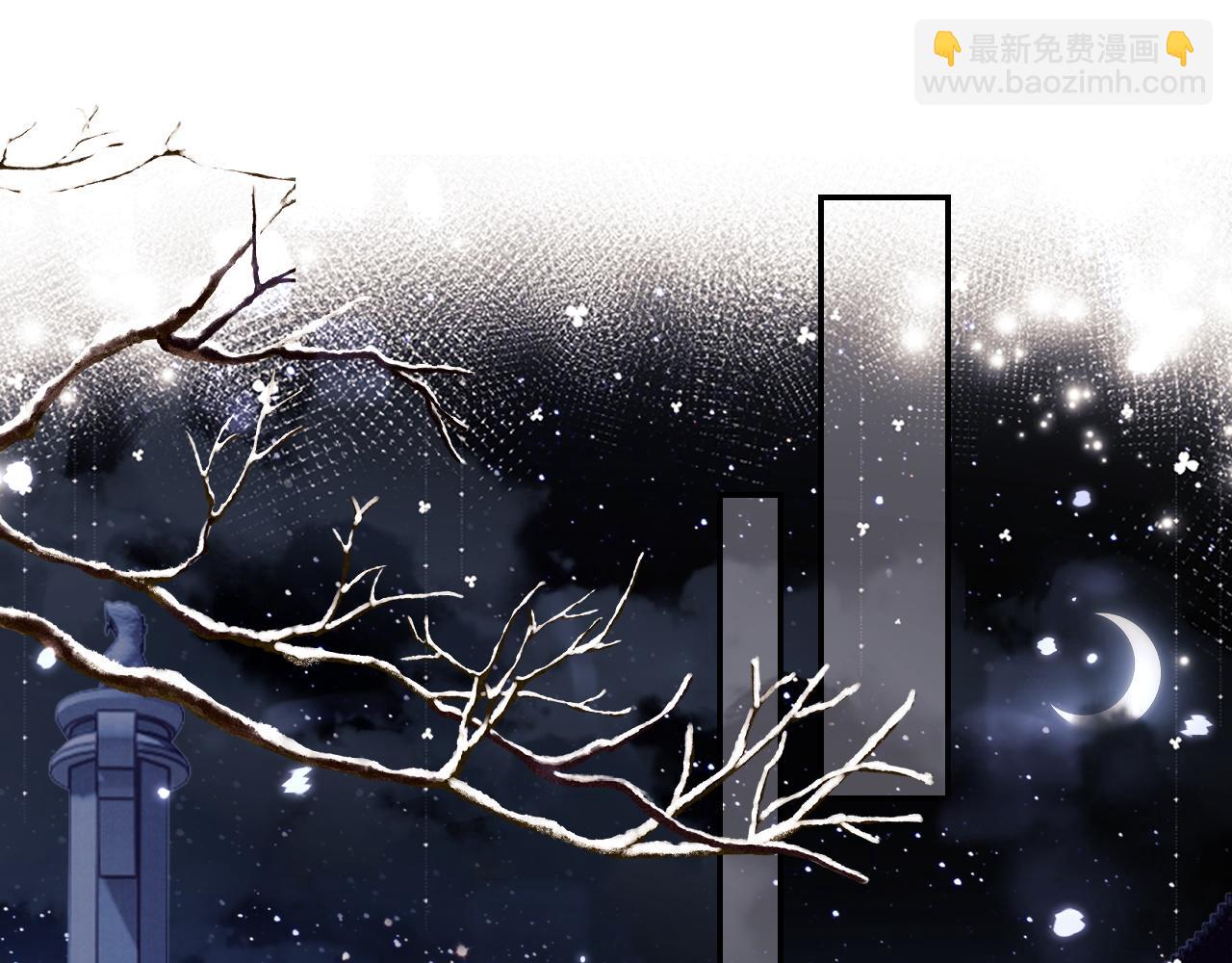 第35话 送你的礼物是快乐(1/2)-第36话