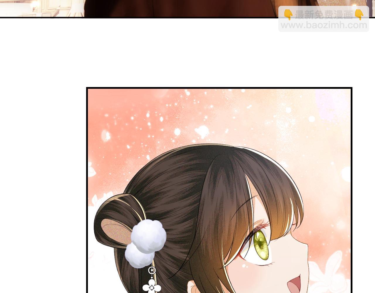 第37话 梅妃娘娘(1/2)-第38话