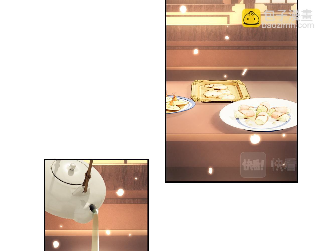 第37话 梅妃娘娘(1/2)-第38话