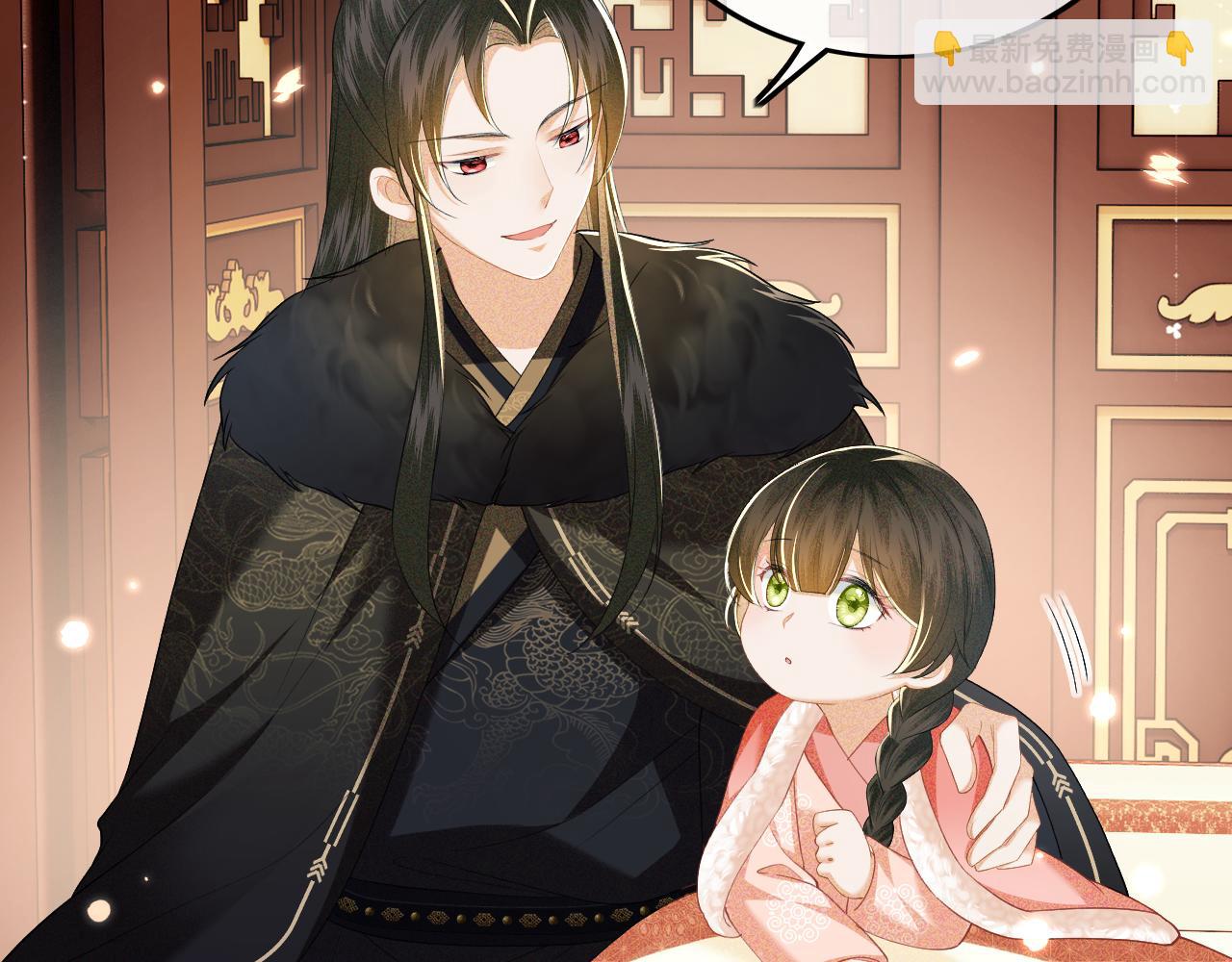 第39话 彻底攻略林帝(1/2)-第40话