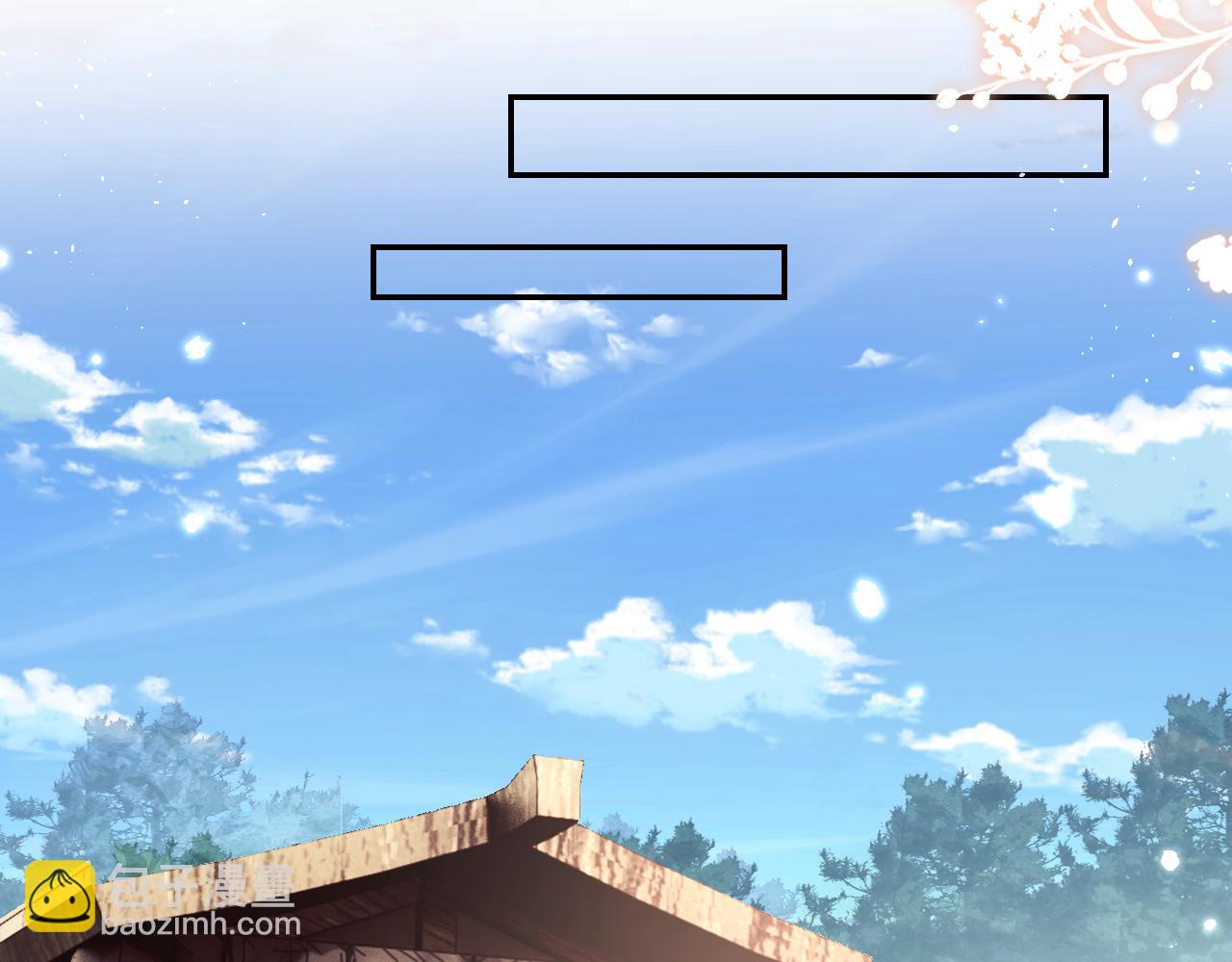 第39话 彻底攻略林帝(1/2)-第40话