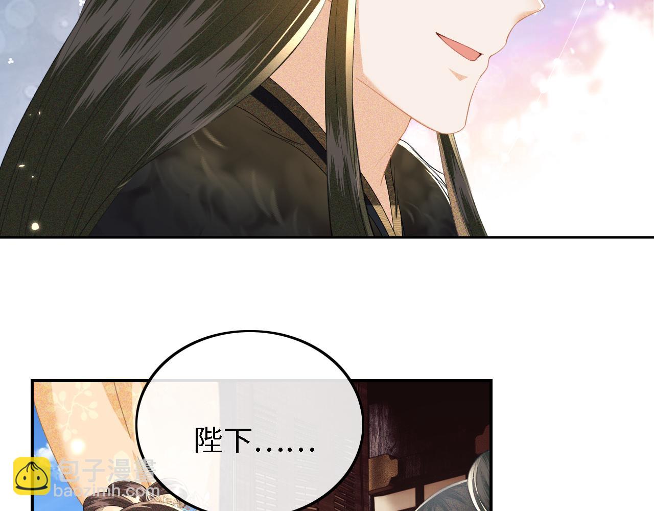 第39话 彻底攻略林帝(1/2)-第40话