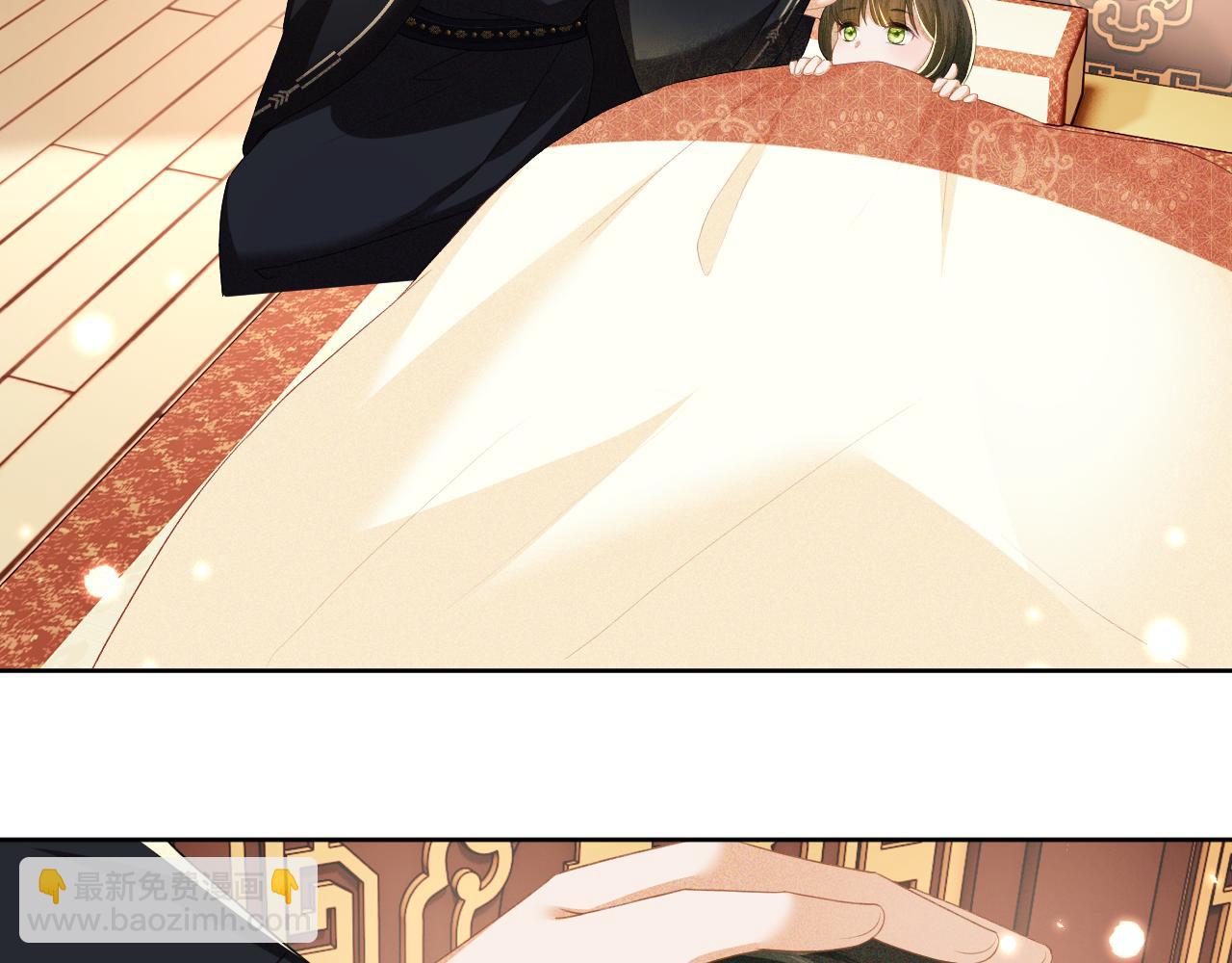 第39话 彻底攻略林帝(1/2)-第40话